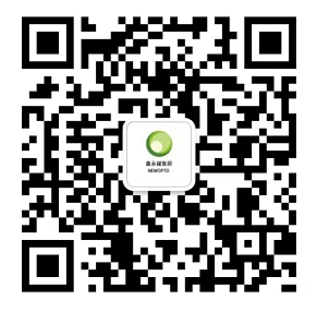 鑫永誠(chéng)在線(xiàn)微信客服
