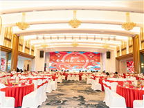 【精彩】“金蛇同鑫，筑誠前行”鑫永誠光電2025新年晚會暨頒獎典禮圓滿成功！