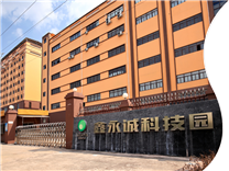 深圳鑫永誠，惠州鑫永誠光電（NEWOPTO）2024勞動節(jié)放假通知